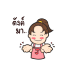 Honeyteruk（個別スタンプ：6）
