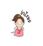 Honeyteruk（個別スタンプ：7）