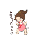 Honeyteruk（個別スタンプ：8）