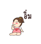 Honeyteruk（個別スタンプ：16）