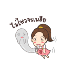 Honeyteruk（個別スタンプ：21）