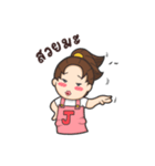 Honeyteruk（個別スタンプ：23）