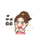 Honeyteruk（個別スタンプ：24）