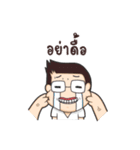 Honeyteruk（個別スタンプ：25）
