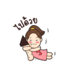Honeyteruk（個別スタンプ：26）