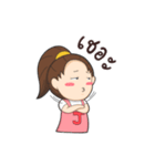 Honeyteruk（個別スタンプ：27）