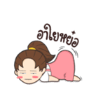 Honeyteruk（個別スタンプ：31）