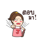 Honeyteruk（個別スタンプ：34）