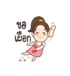 Honeyteruk（個別スタンプ：35）