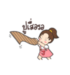 Honeyteruk（個別スタンプ：36）