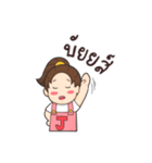 Honeyteruk（個別スタンプ：40）
