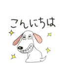 choko（個別スタンプ：2）