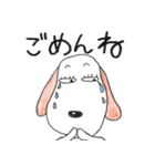 choko（個別スタンプ：6）