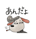 choko（個別スタンプ：8）