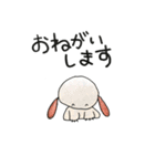 choko（個別スタンプ：11）