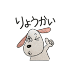 choko（個別スタンプ：12）