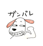 choko（個別スタンプ：13）