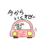 choko（個別スタンプ：25）