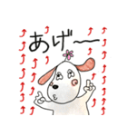 choko（個別スタンプ：31）
