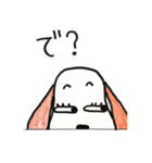 choko（個別スタンプ：33）