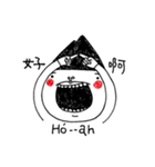 I'm Tongku Saveq（個別スタンプ：4）