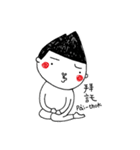 I'm Tongku Saveq（個別スタンプ：13）