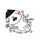 I'm Tongku Saveq（個別スタンプ：17）