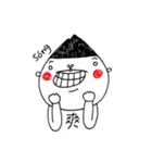 I'm Tongku Saveq（個別スタンプ：29）
