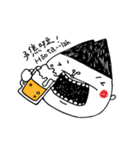 I'm Tongku Saveq（個別スタンプ：30）