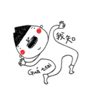 I'm Tongku Saveq（個別スタンプ：33）