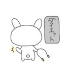 うさぎぺーす（個別スタンプ：34）