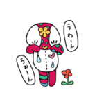 ペンペンの日常スタンプ（個別スタンプ：7）