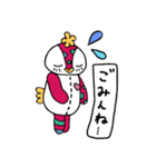 ペンペンの日常スタンプ（個別スタンプ：8）