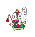 ペンペンの日常スタンプ（個別スタンプ：10）