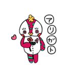 ペンペンの日常スタンプ（個別スタンプ：11）
