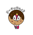 ペンペンの日常スタンプ（個別スタンプ：12）