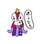 ペンペンの日常スタンプ（個別スタンプ：14）