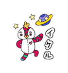 ペンペンの日常スタンプ（個別スタンプ：17）