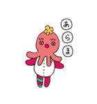 ペンペンの日常スタンプ（個別スタンプ：18）