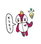 ペンペンの日常スタンプ（個別スタンプ：20）
