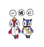 ペンペンの日常スタンプ（個別スタンプ：21）