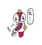 ペンペンの日常スタンプ（個別スタンプ：26）