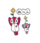 ペンペンの日常スタンプ（個別スタンプ：29）