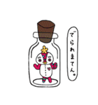 ペンペンの日常スタンプ（個別スタンプ：32）