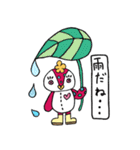 ペンペンの日常スタンプ（個別スタンプ：35）