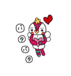 ペンペンの日常スタンプ（個別スタンプ：36）