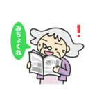 イチオシ家族の大分弁スタンプ（個別スタンプ：3）