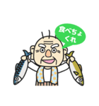 イチオシ家族の大分弁スタンプ（個別スタンプ：7）