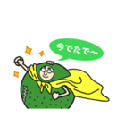 イチオシ家族の大分弁スタンプ（個別スタンプ：9）