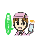イチオシ家族の大分弁スタンプ（個別スタンプ：16）